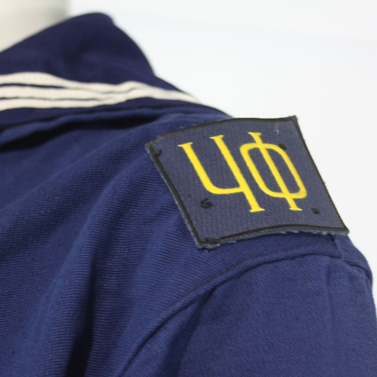 Vintage Cold War Bulgarian Sailors Middy Top Shirt Genuine Surplus 40-42"  (4159