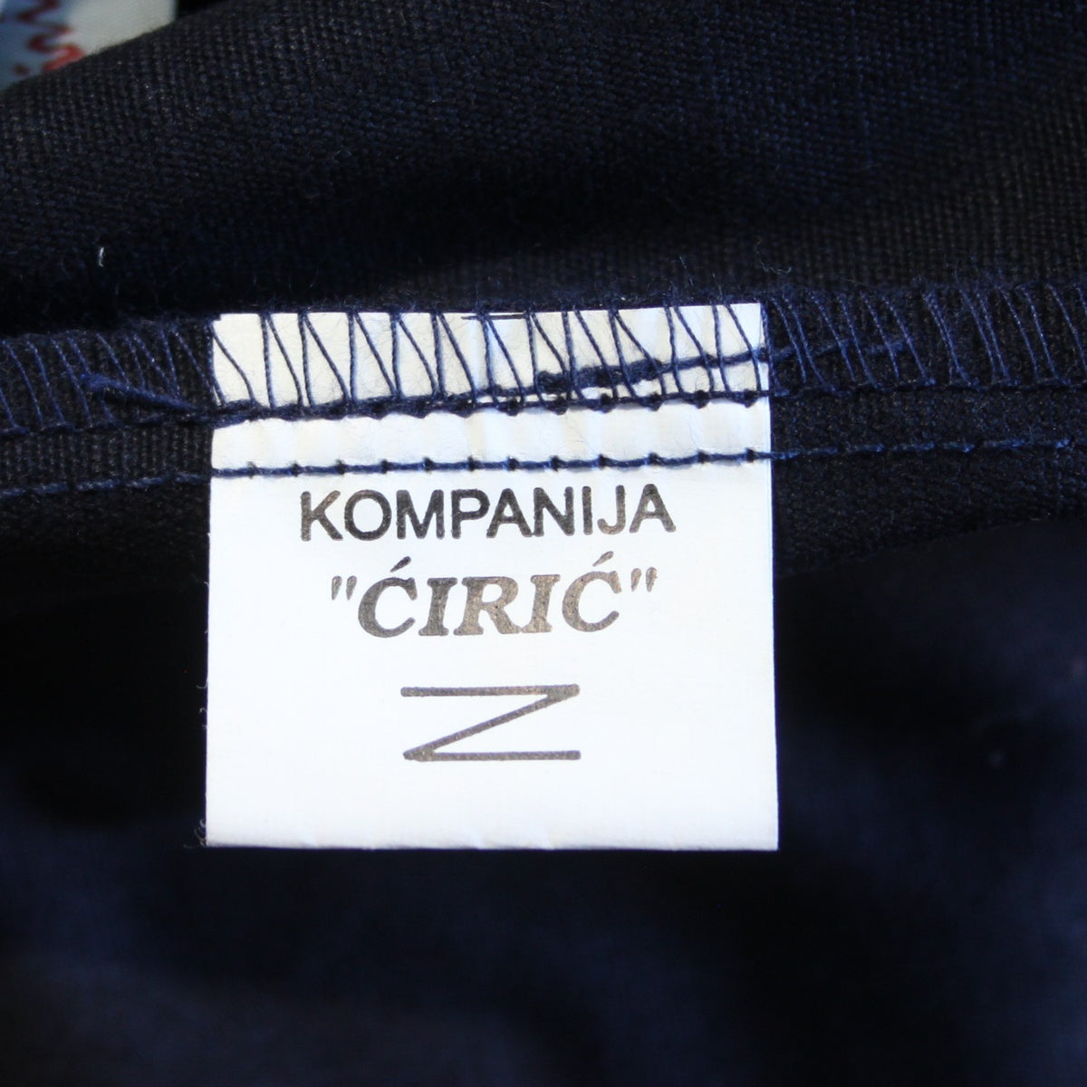 Serbian  Shirt Navy Blue Long Sleeve Genuine Surplus 44-46" (4218)