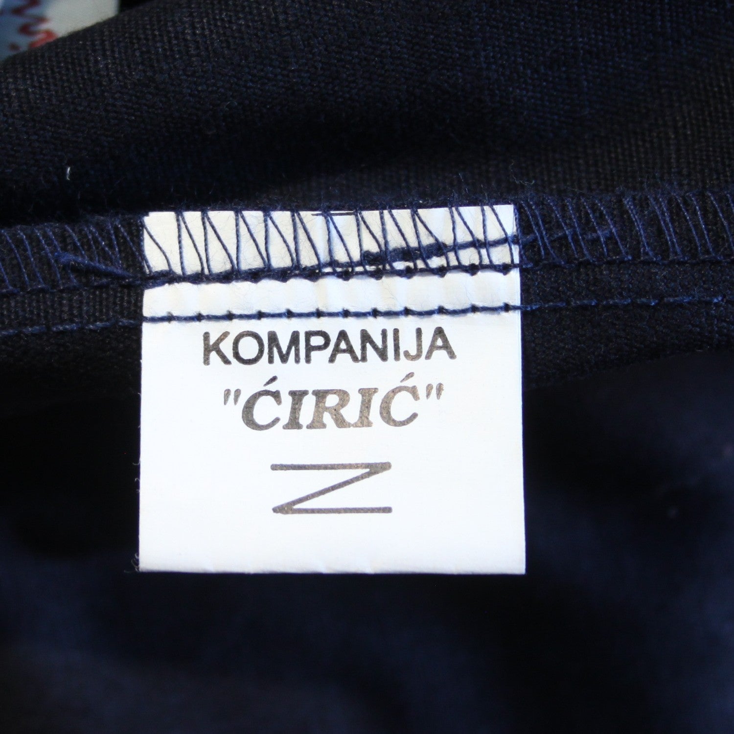 Serbian  Shirt Navy Blue Long Sleeve Genuine Surplus 44-46" (4218)