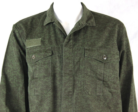 Czech Army Canvas Short Working Jacket Camo Genuine Surplus (4317)