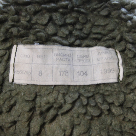 Genuine Surplus Serbian Army Parka Jacket Liner Faux Fur 42" Chest (3731)