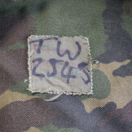 Genuine Surplus British Army Bergen DPM Camouflage Grade 2 (4248)
