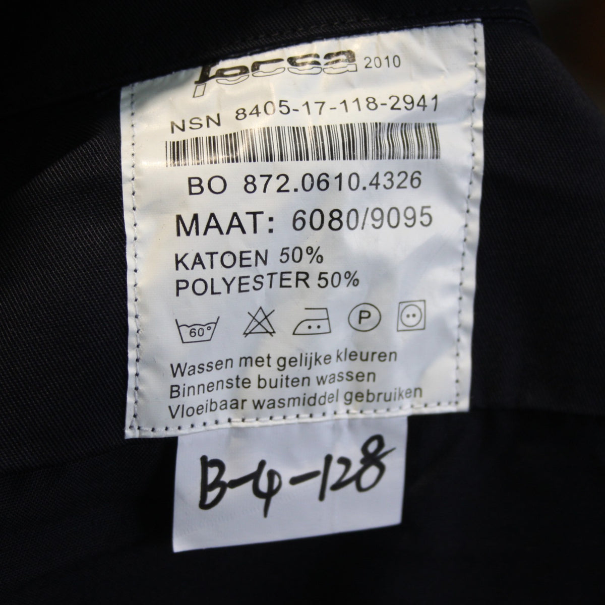 Dutch Naval Shirt Short Sleeve Genuine Surplus  (4225)