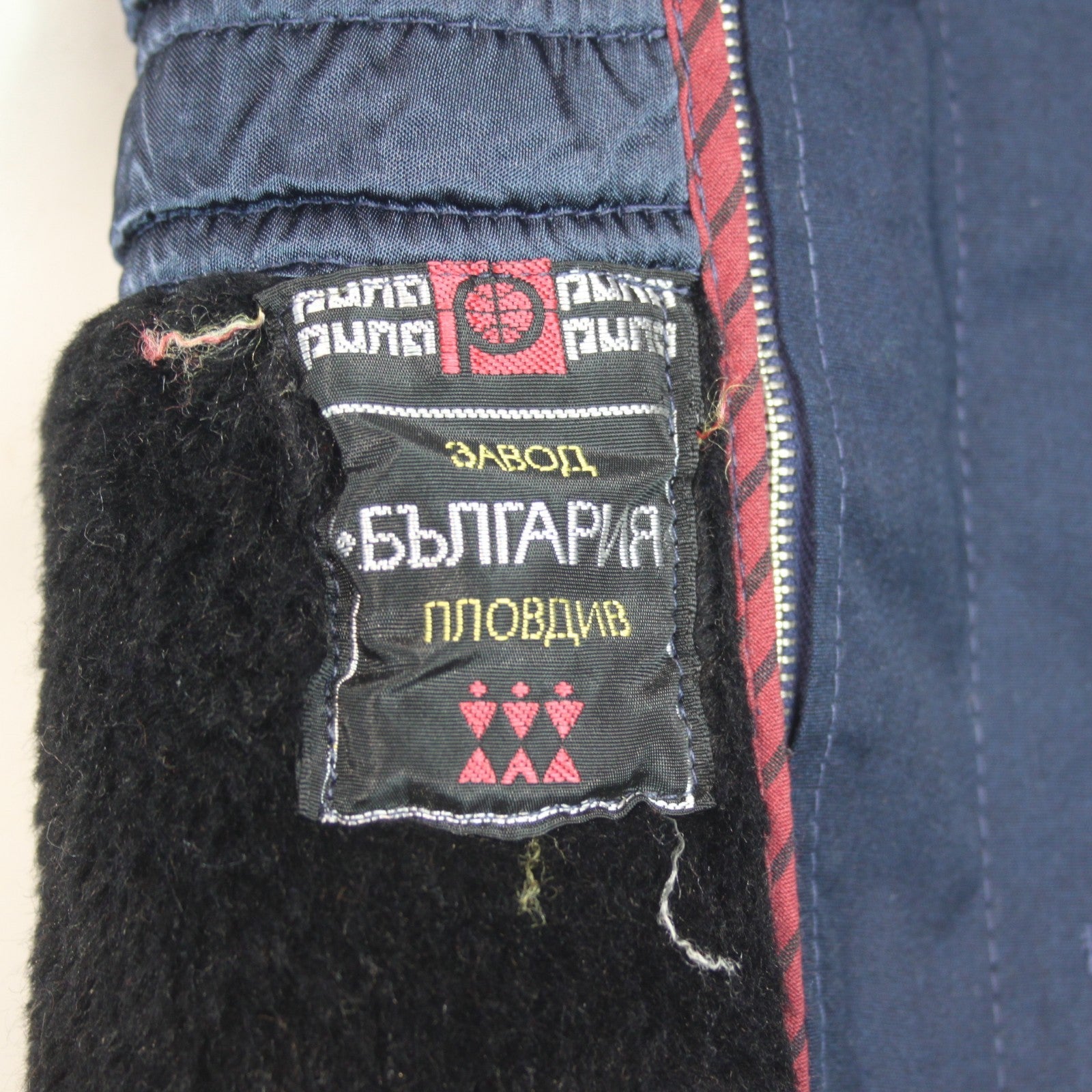 Genuine Surplus Bulgarian Army Faux Fur Lined Parka Canvas Military Navy (4028)