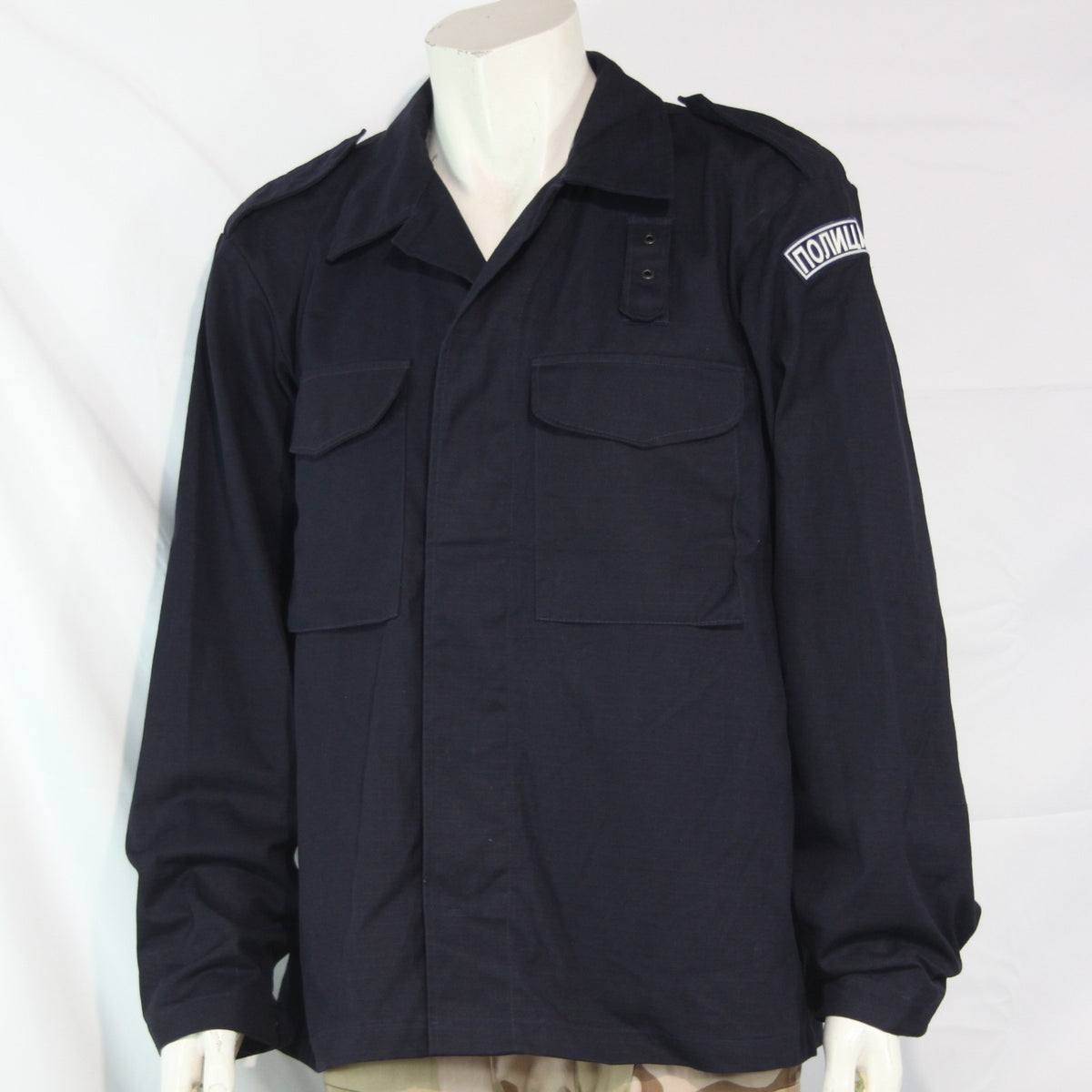 Serbian  Shirt Navy Blue Long Sleeve Genuine Surplus 44-46" (4218)