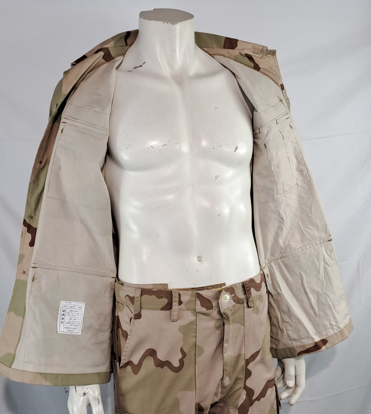 Genuine Surplus Saudi Arabian Army Tricolor Desert Shirt Jacket  (2389)