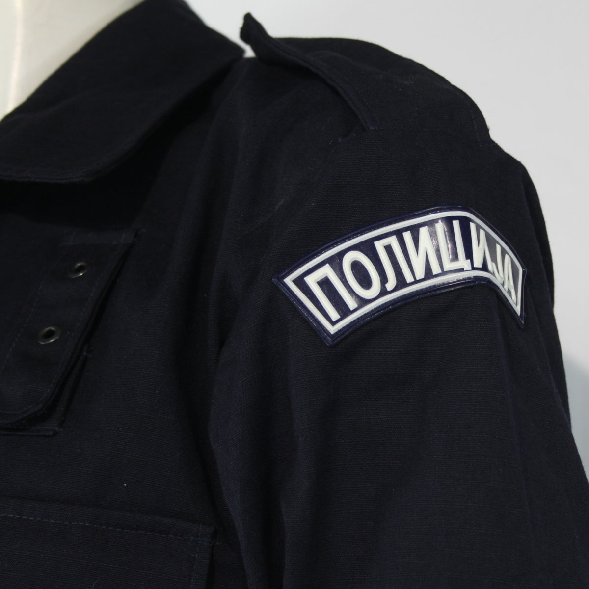 Serbian  Shirt Navy Blue Long Sleeve Genuine Surplus 44-46" (4218)