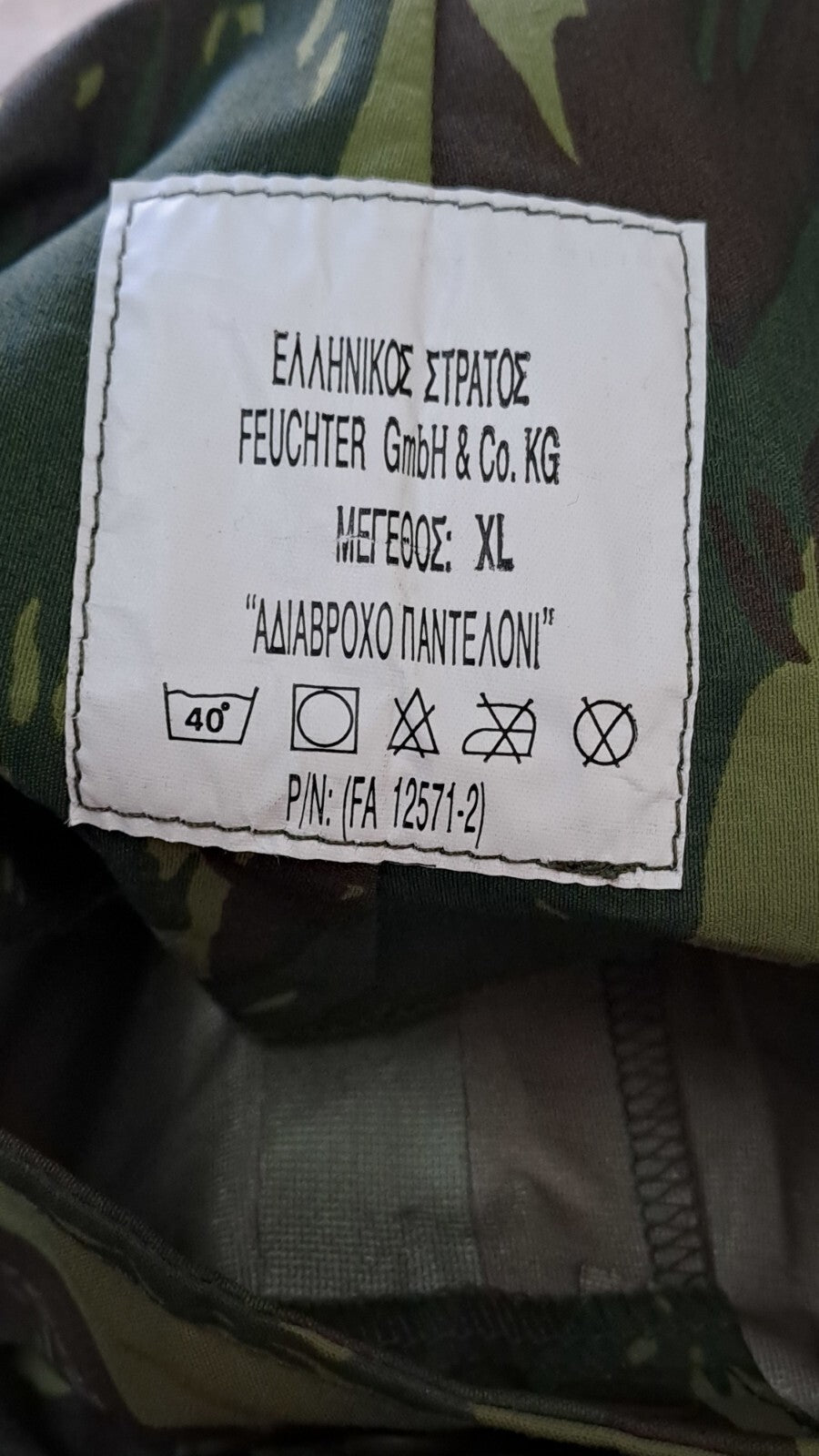 Genuine Surplus Greek Army Waterproof Gore-tex type BibnBrace Trousers XL (2766)