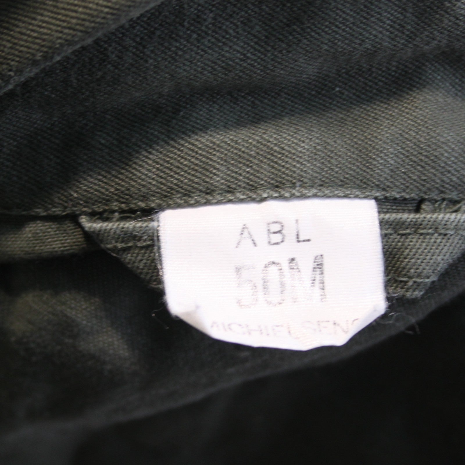 Field Shirt Belgian Army Olive Green Shirt Jacket Genuine Surplus (4389)