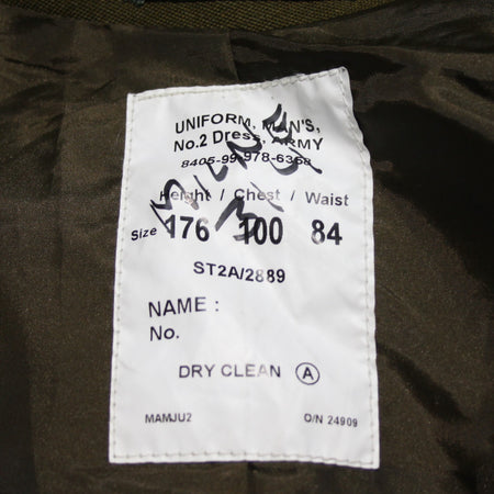 Genuine Surplus British Army REME Dress Uniform Jacket Olive 38" S-R (3572)