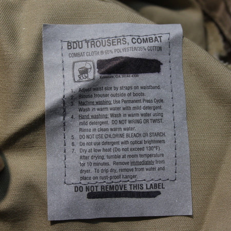 US Army Style Beige BDU Trousers Combats Cargo Copy NEW  (3985)