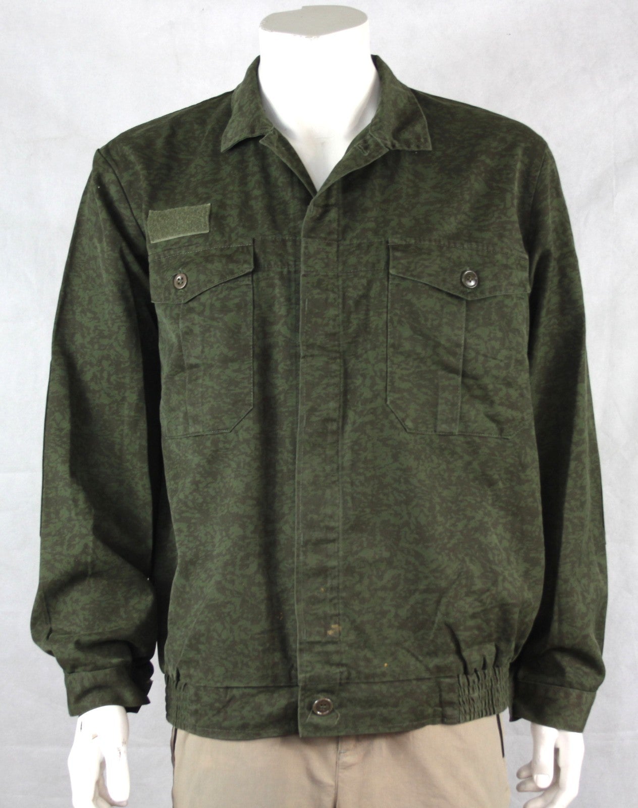 Czech Army Canvas Short Working Jacket Camo Genuine Surplus (4317)
