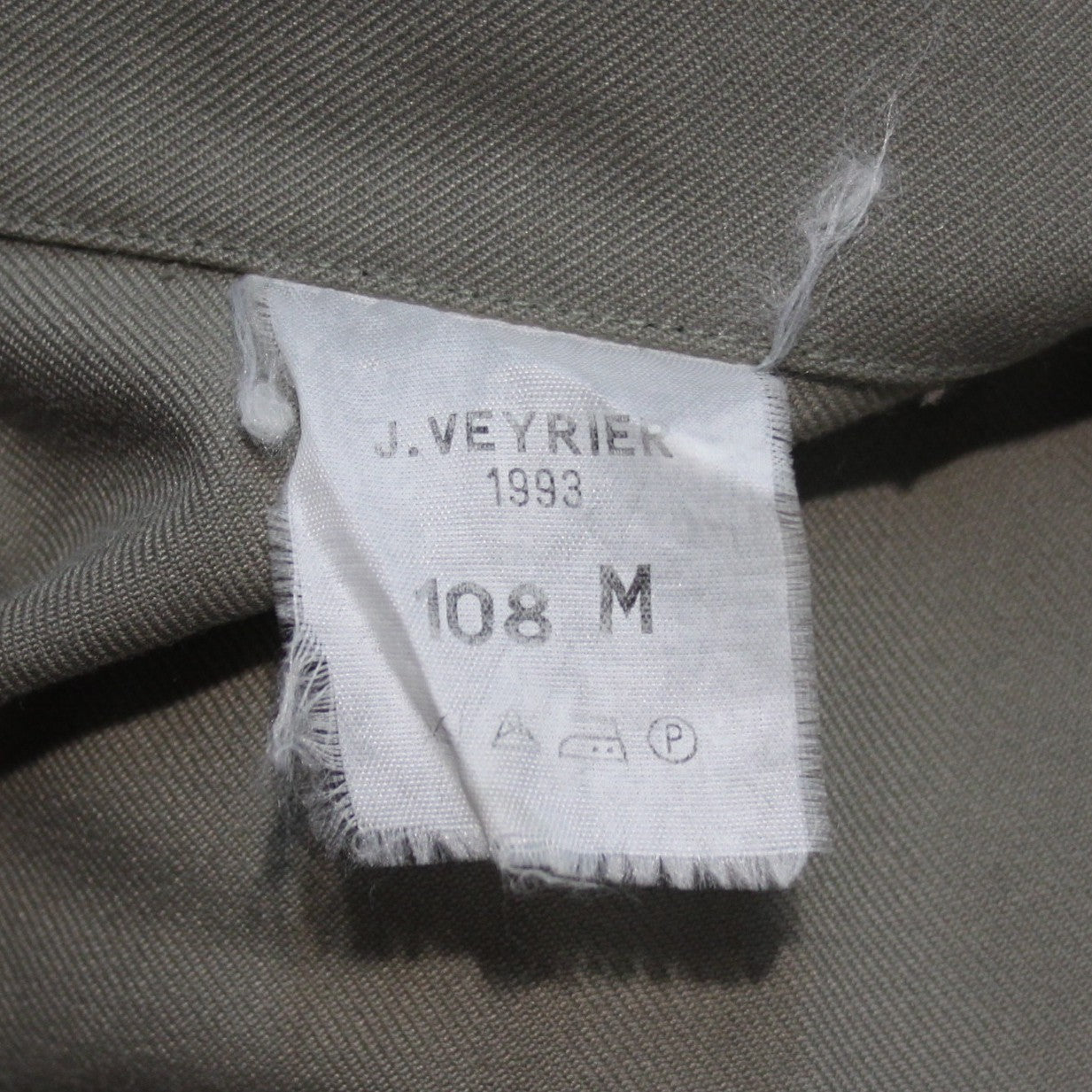 Genuine Surplus French Military Beige Ligthweight Harrington Jacket 4-42" (3339)