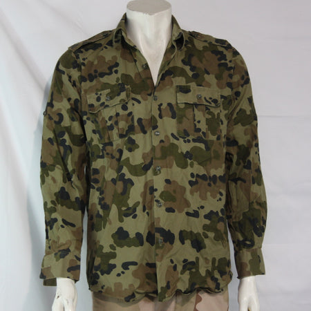 Romanian Army Oak Leaf Camo Shirt Genuine Surplus 14" Collar (4214)