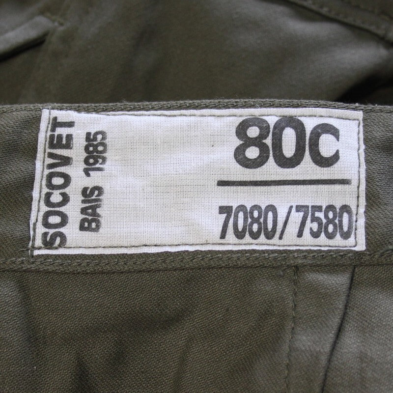 Genuine Surplus French Army Olive Trouser Cutoff Shorts Military  (3294)