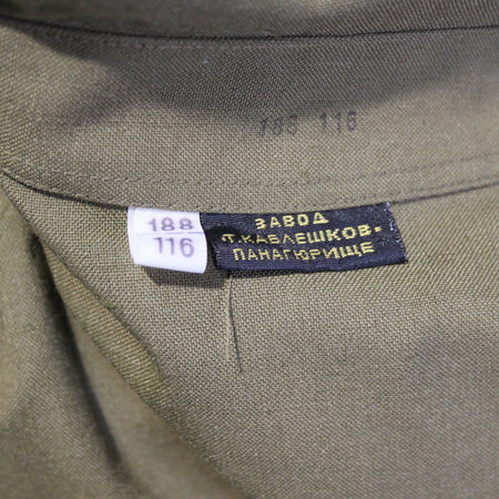 NEW Genuine Surplus Bulgarian Army Shirt Jacket Shacket 44-46" Khaki (3600)