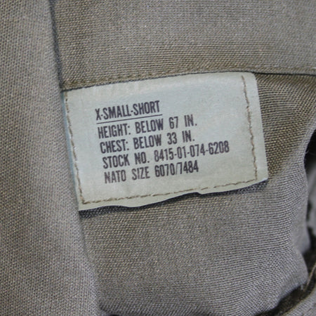 US Army Crewmans Coverall Combat Genuine Surplus USAF Extra Small XS (4164)