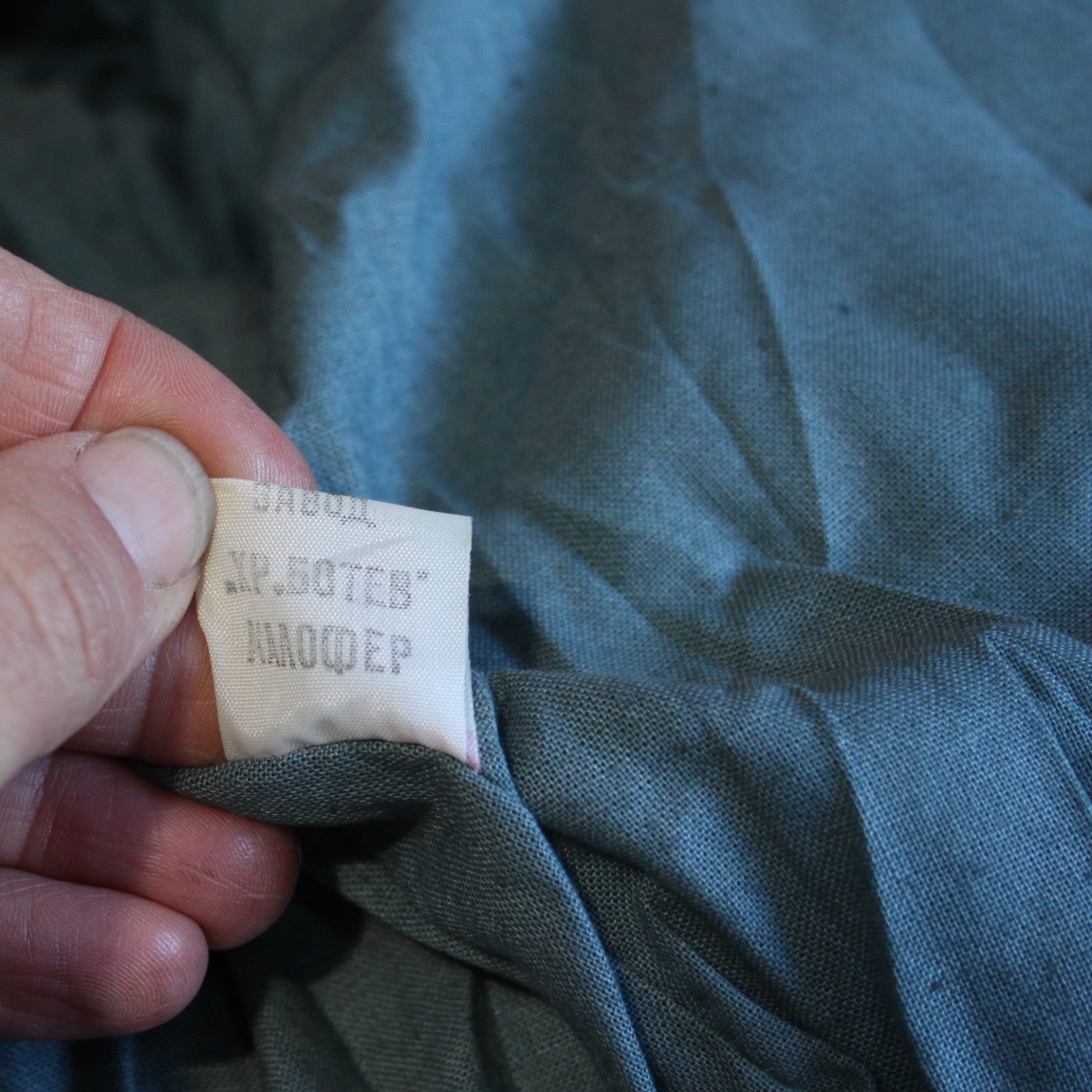 Vintage Bulgarian Army Soviet Era Greatcoat Coat Genuine Surplus 36-38" (3877)