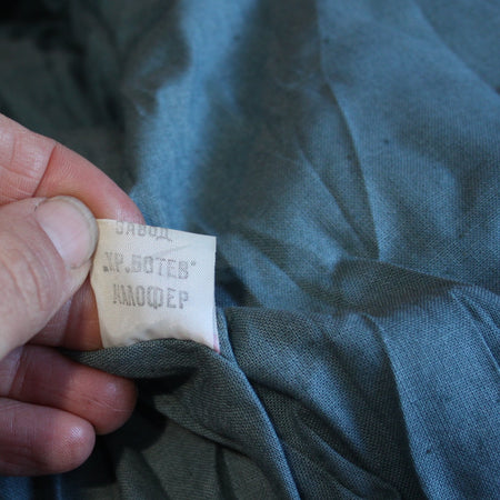 Vintage Bulgarian Army Soviet Era Greatcoat Coat Genuine Surplus 36-38" (3877)