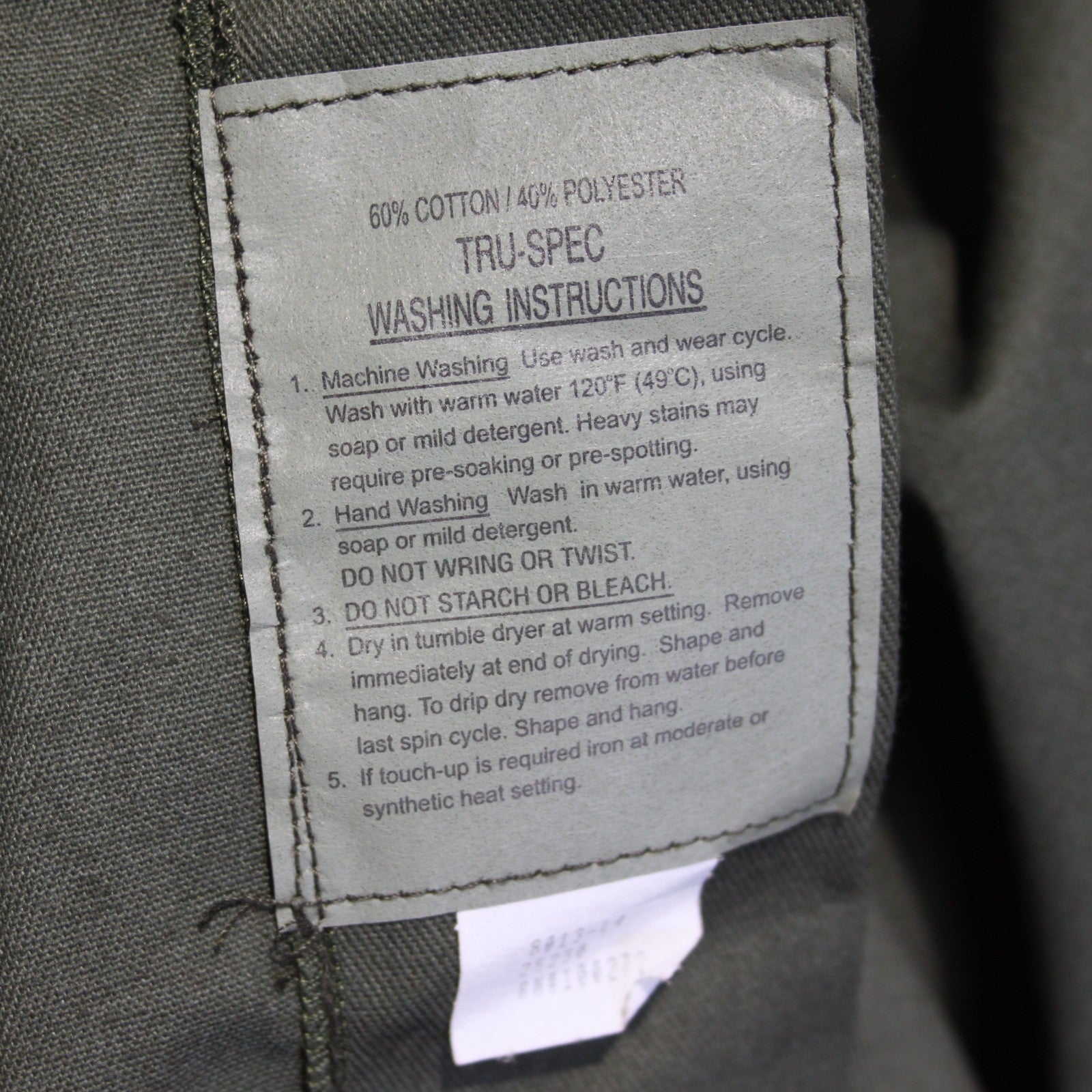 Genuine Surplus US Vintage Military Shirt Olive Green Short Sleeve 41-45" (4067)
