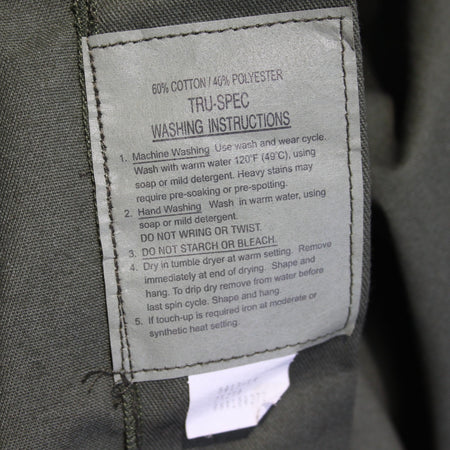 Genuine Surplus US Vintage Military Shirt Olive Green Short Sleeve 41-45" (4067)