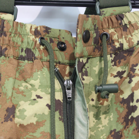 Genuine Surplus Italian Army Vegecamo Waterproof Breathable OverTrousers (3854)