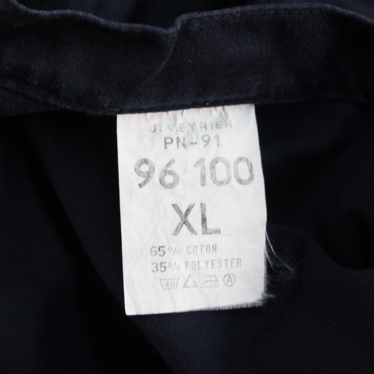 Genuine Surplus French Army Navy J Veyrier Jacket Lightweight (3200)