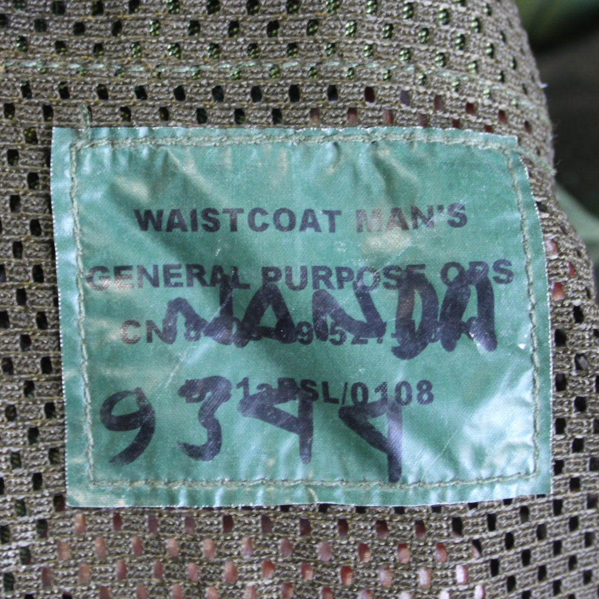 Assault Vest British DPM Camouflage Pockets Genuine Surplus Faded (4247)