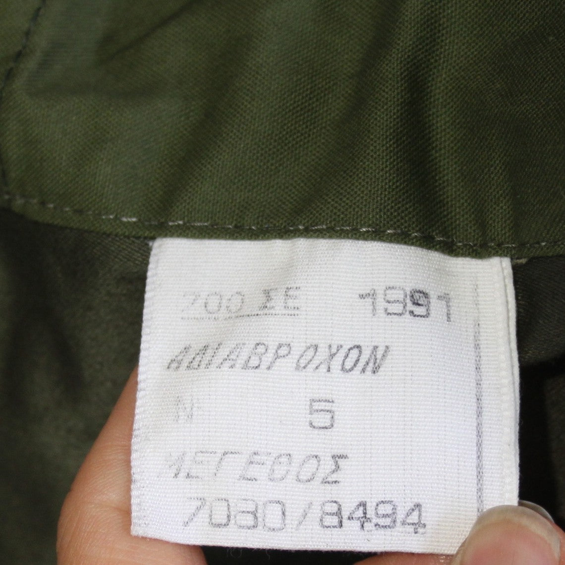 NEW Genuine Surplus Greek Army M65 Jacket Cotton Parka Olive (3351)