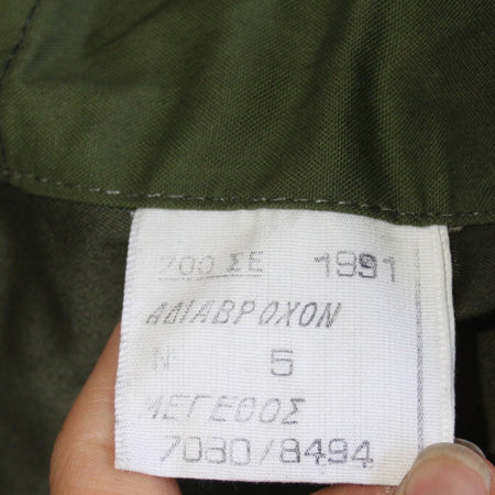 NEW Genuine Surplus Greek Army M65 Jacket Cotton Parka Olive (3351)