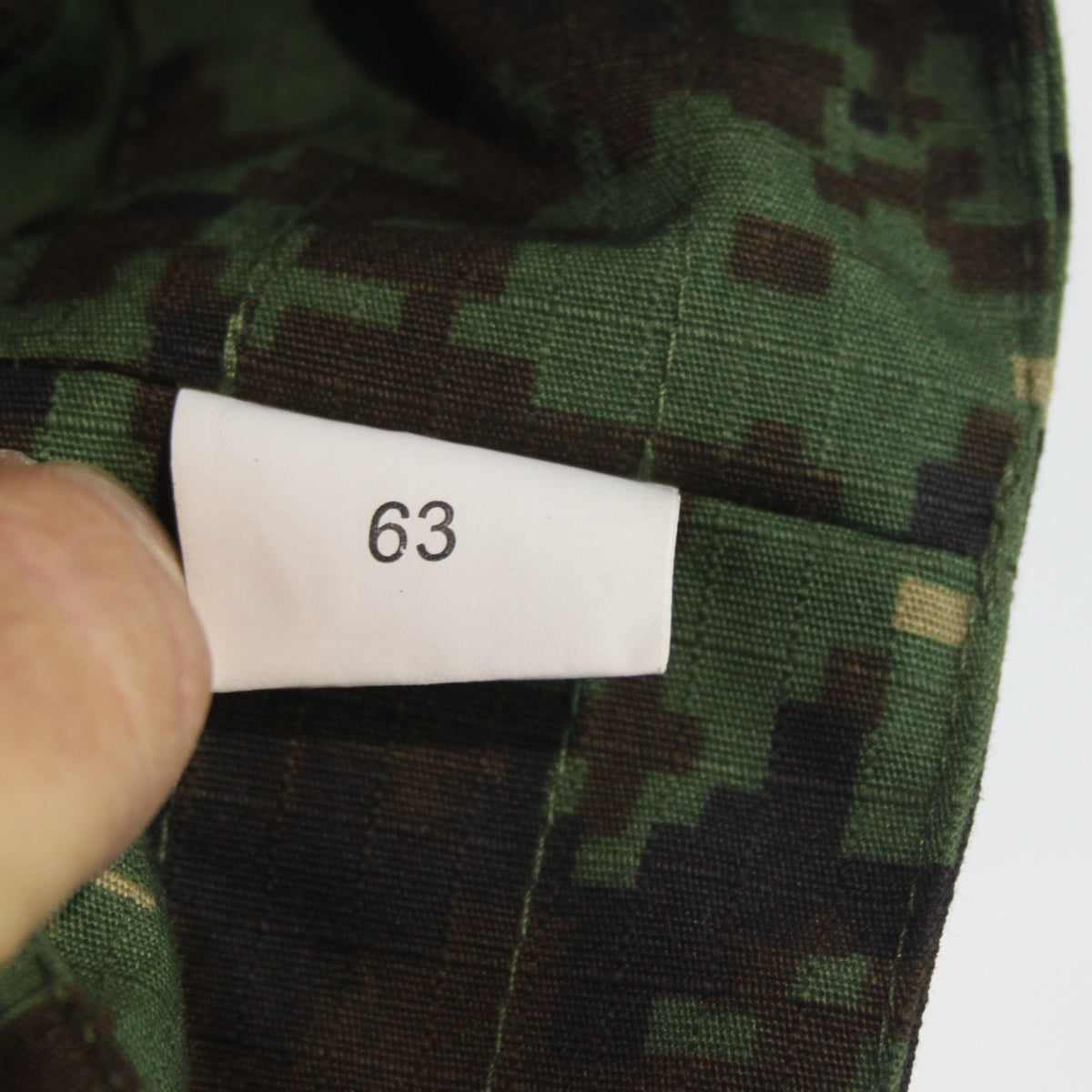 Digital Camouflage Peak Cap Similar to French F1 Cap Size 63cm XL   (3941)