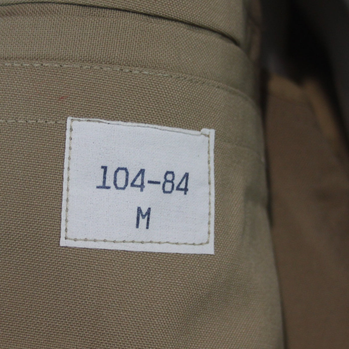 1990's French Army Dress Jacket Genuine Surplus Sand Beige Uniform (4017)