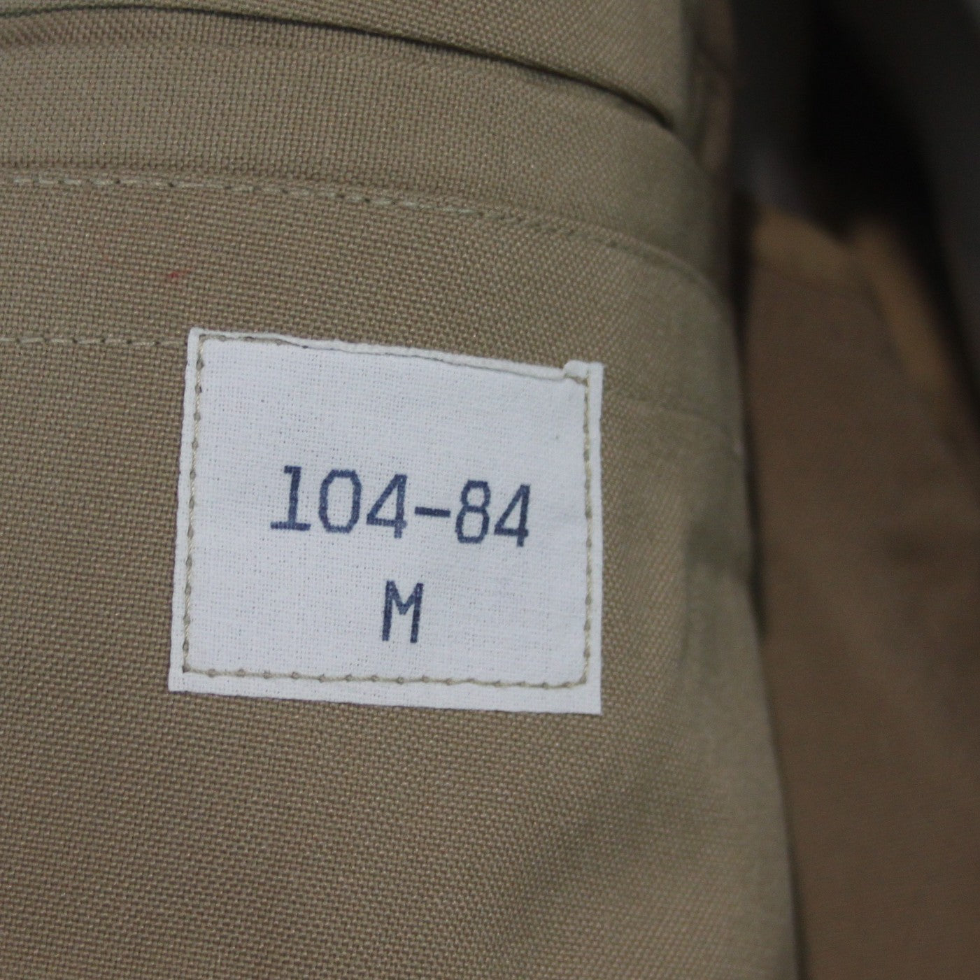 1990's French Army Dress Jacket Genuine Surplus Sand Beige Uniform (4017)