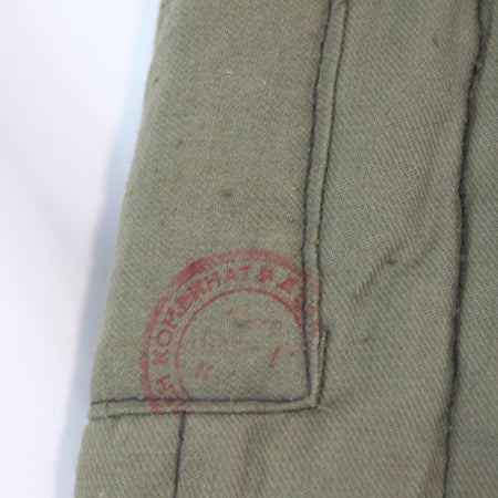 Vintage USSR Padded Winter Thermal Trousers Genuine Surplus 30-32" Waist (3848)