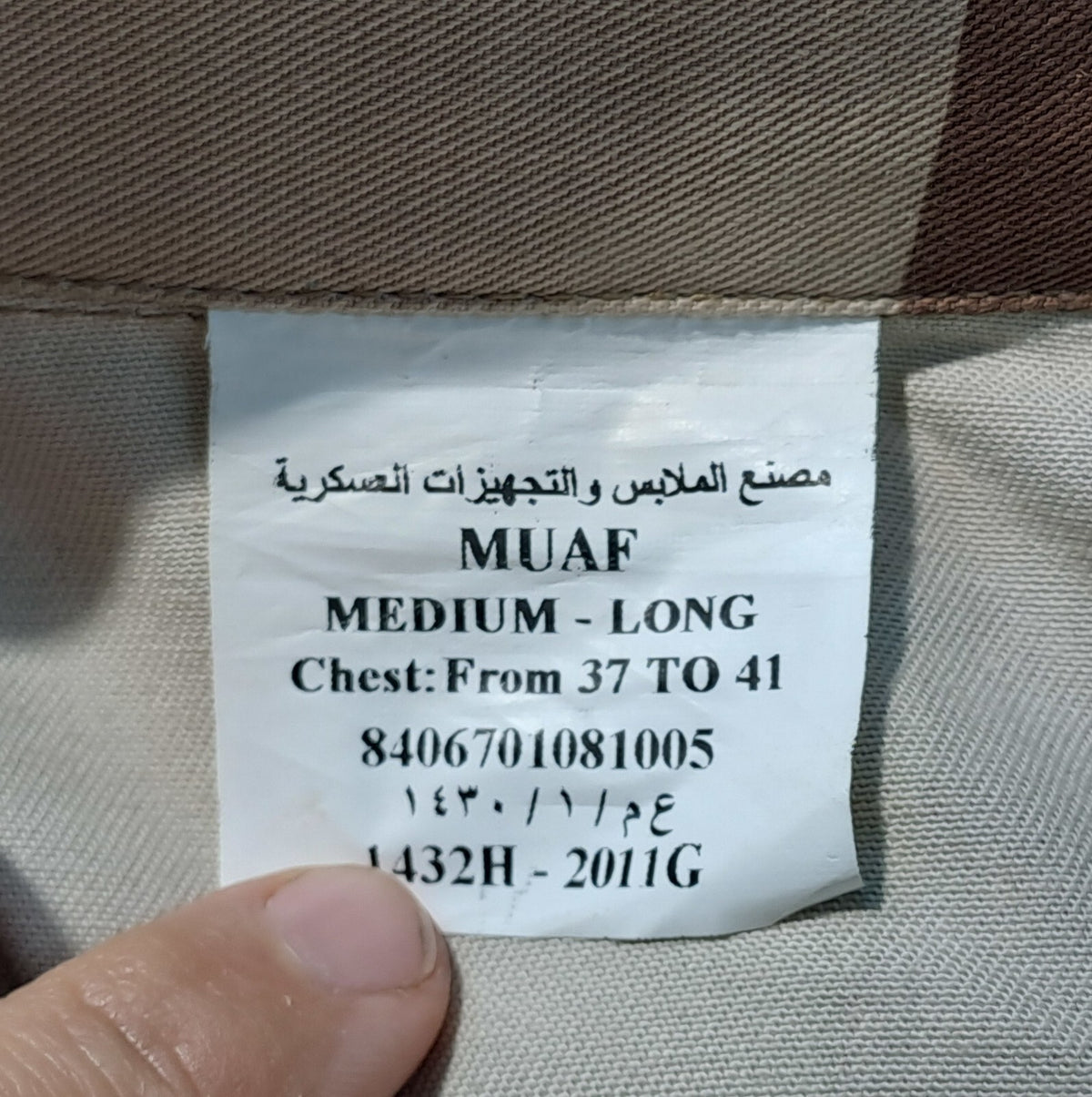 Genuine Surplus Saudi Arabian Army Tricolor Desert Shirt Jacket  (2389)