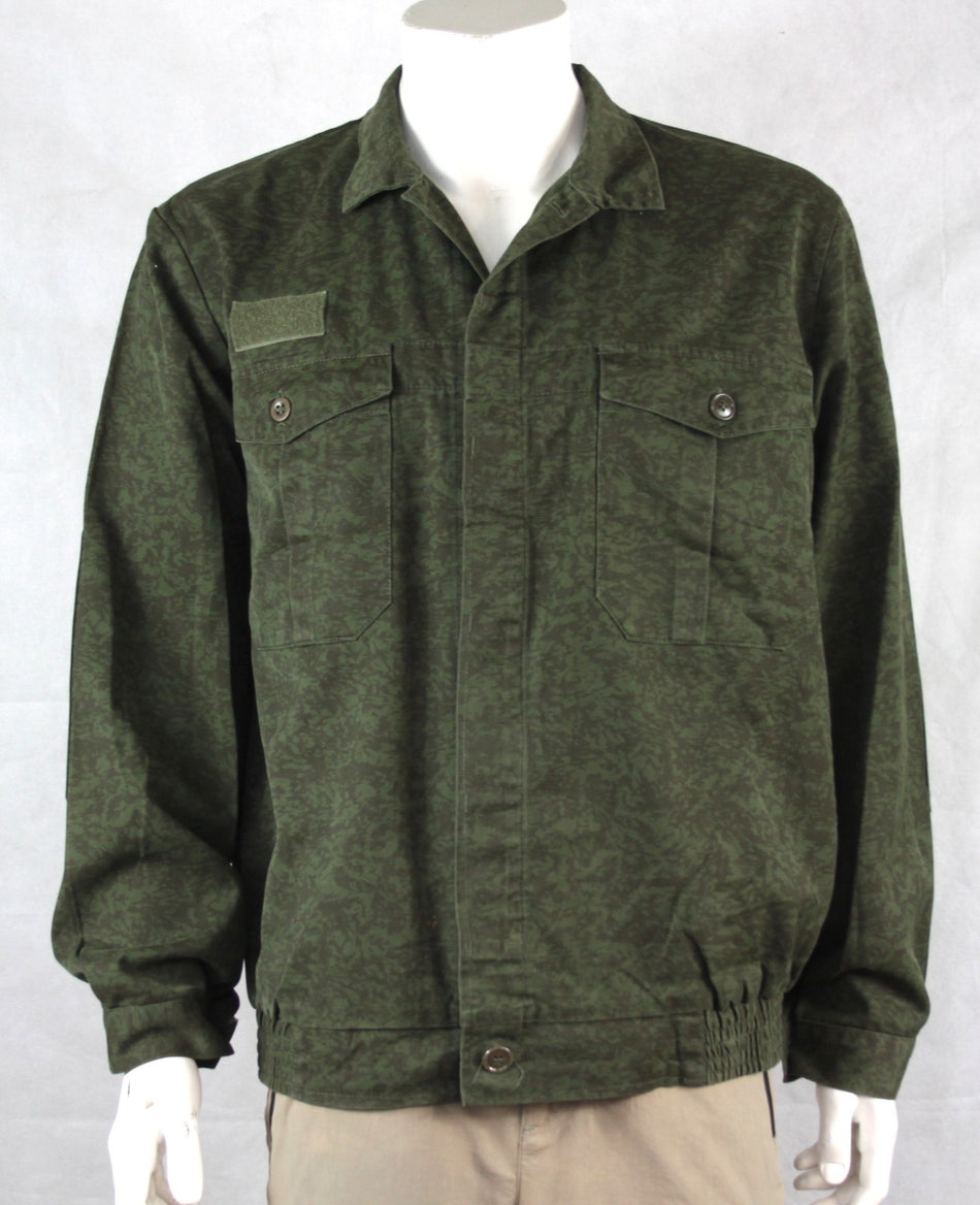Czech Army Canvas Short Working Jacket Camo Genuine Surplus (4317)