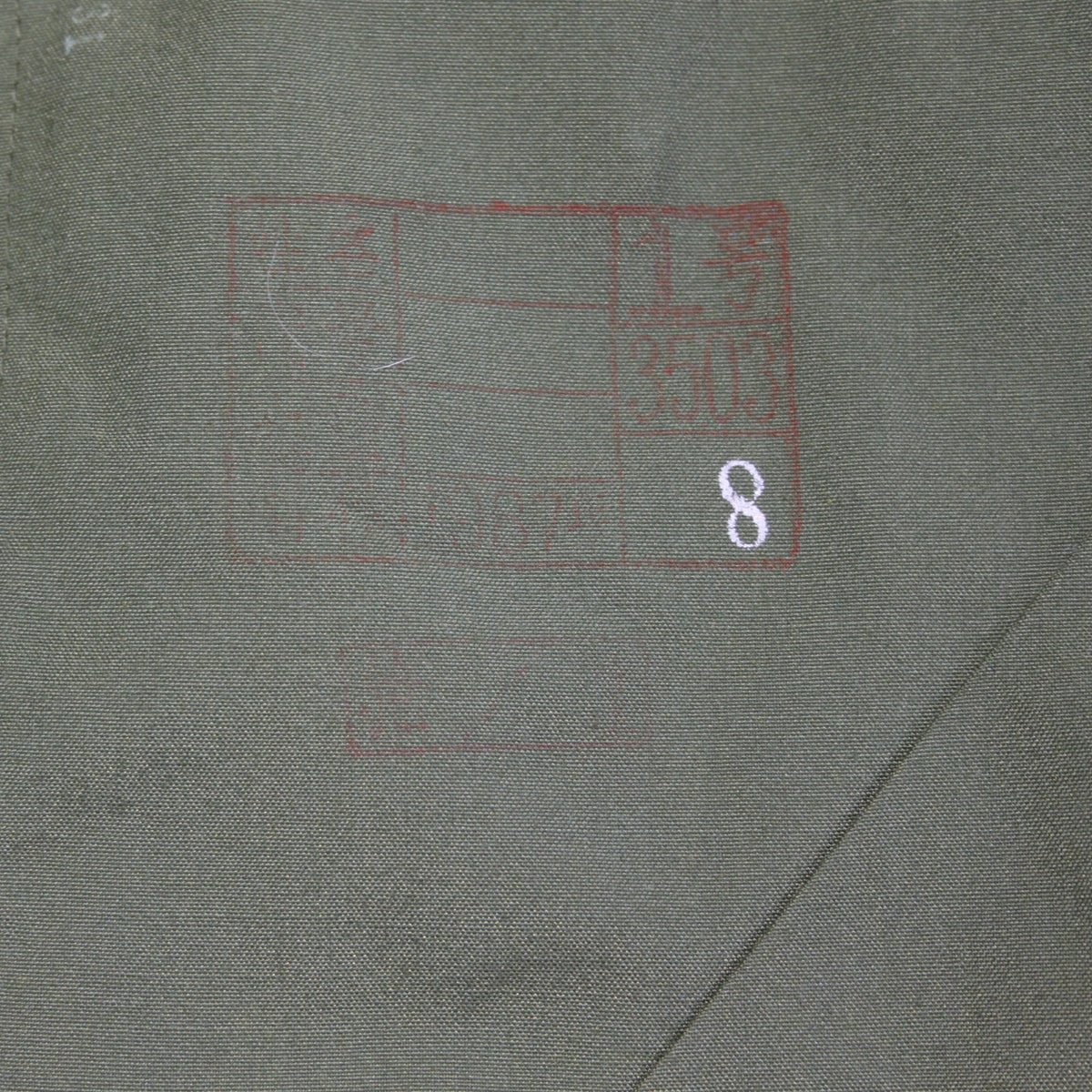 Genuine Surplus East European Army Heavyweight Shirt Jacket olive 38" (4072)