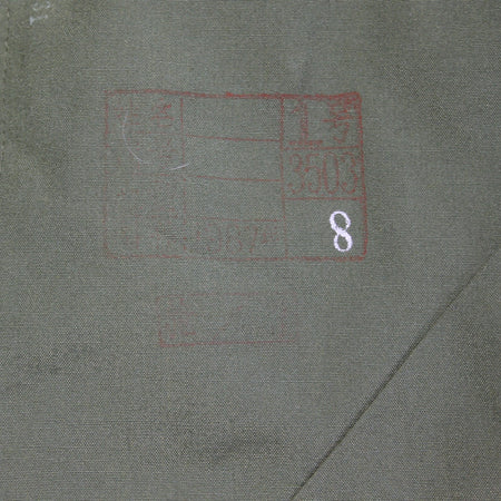 Genuine Surplus East European Army Heavyweight Shirt Jacket olive 38" (4072)