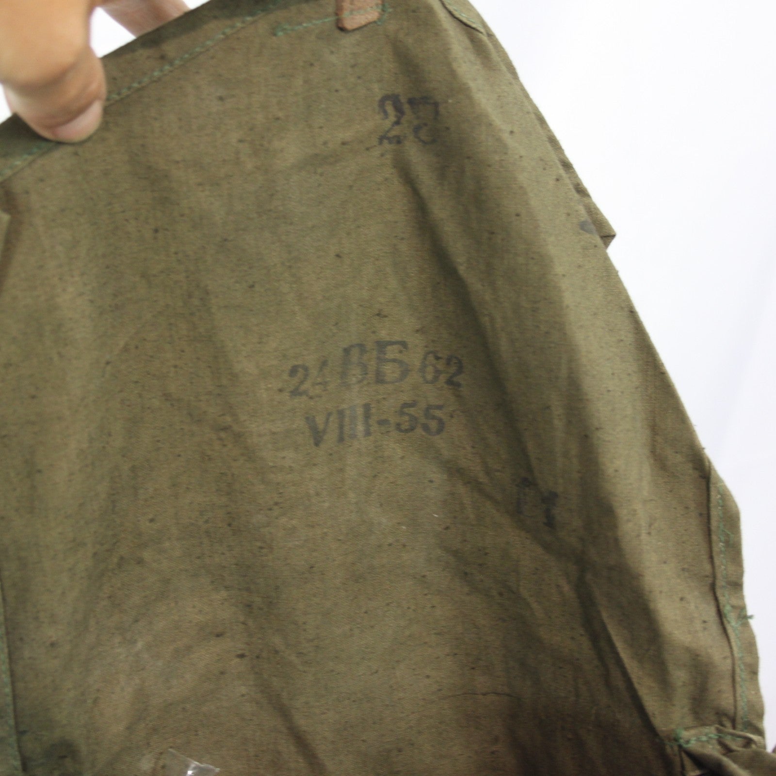 Genuine Surplus Bulgarian Army Vintage Side bag Khaki with Leather Strap (3394)