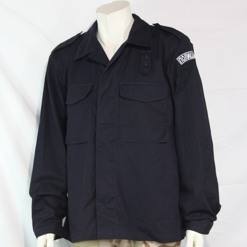 Serbian  Shirt Navy Blue Long Sleeve Genuine Surplus 44-46" (4218)