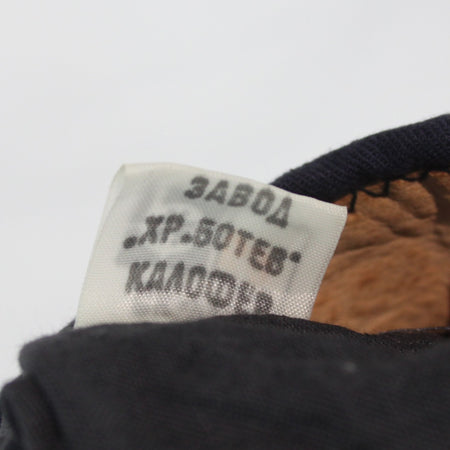 Bulgarian Military Side Hat Airforce Navy Blue Vintage Genuine Surplu59cm (4401)