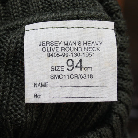 NEW British Army Olive Green Heavyweight Rib Jumper No Patches 34" Chest (4063)
